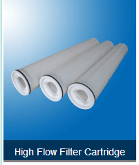 High Flow Filter Cartridge