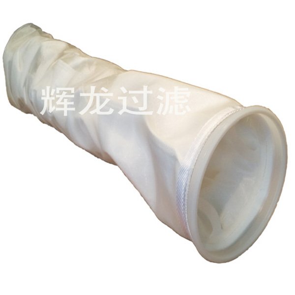 Multi-layer high effiiciency filter bag